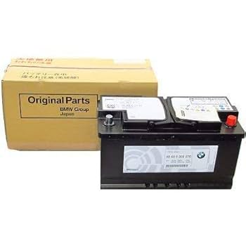 ぽページ♡ BMW 専用バッテリー 【アイドリングストップ車対応】|車・バイク